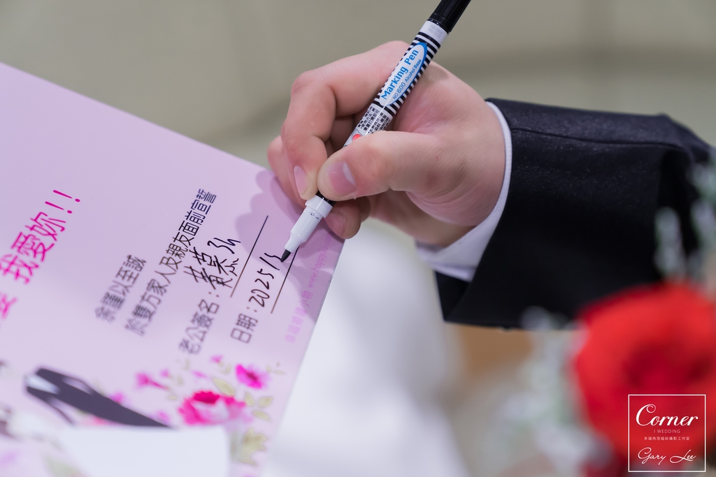 婚攝大仁|自助婚紗|海外婚紗|宜蘭婚攝