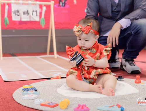 宜蘭抓周-凱旋會館-婉瑜抓周活動