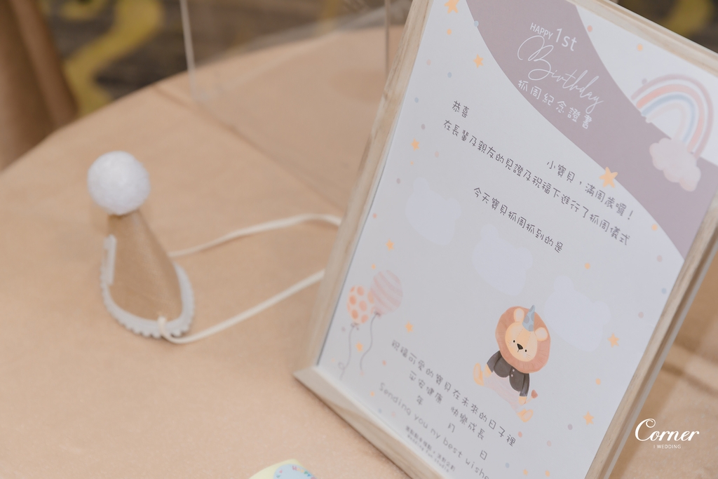 婚攝大仁|自助婚紗|海外婚紗|宜蘭婚攝