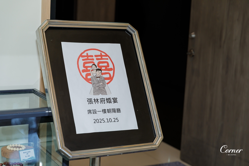 婚攝大仁|自助婚紗|海外婚紗|宜蘭婚攝