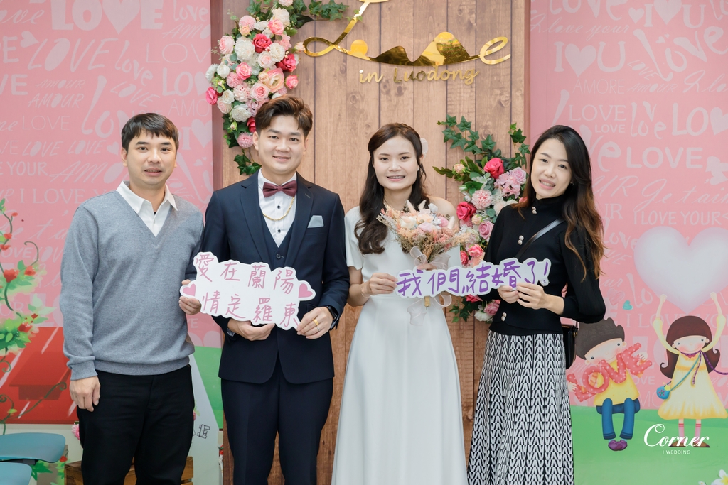 婚攝大仁|自助婚紗|海外婚紗|宜蘭婚攝