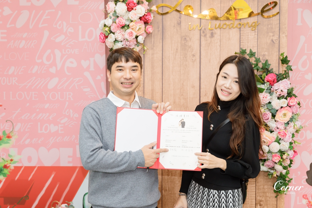 婚攝大仁|自助婚紗|海外婚紗|宜蘭婚攝
