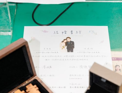 宜蘭結婚登記-羅東戶政-侑展&婕楀