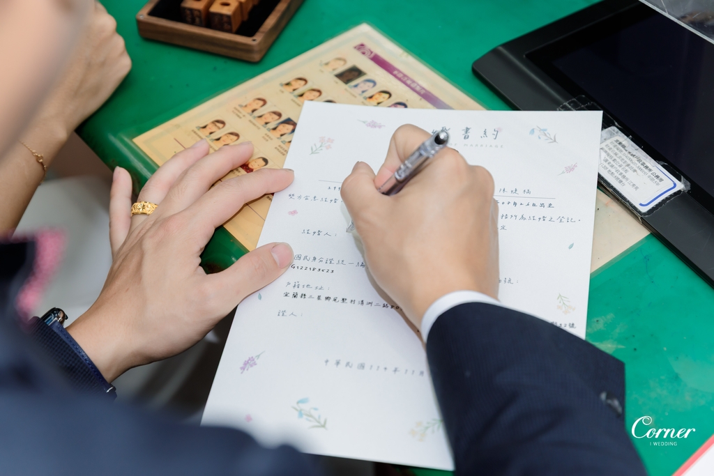 婚攝大仁|自助婚紗|海外婚紗|宜蘭婚攝
