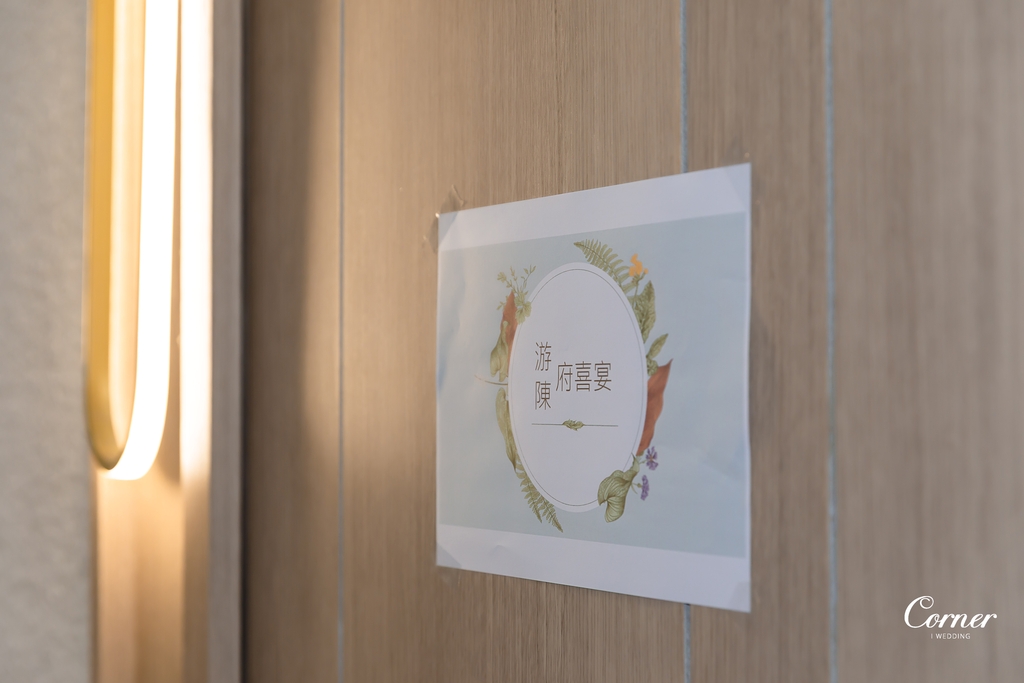 婚攝大仁|自助婚紗|海外婚紗|宜蘭婚攝